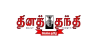 thanthi